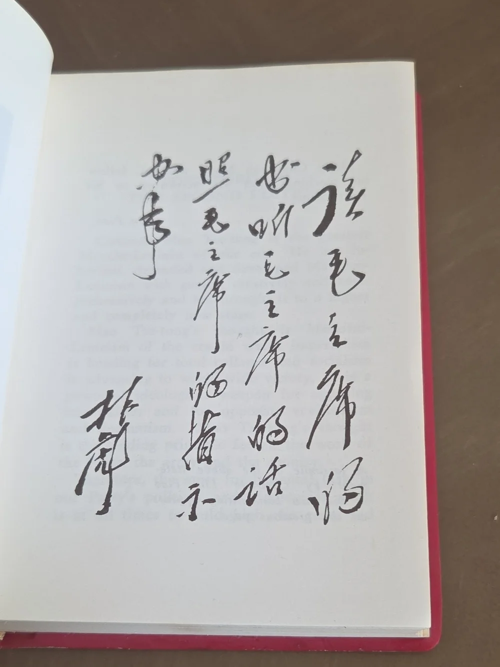 Quotations from Chairman Mao TSE-YUNG original 1967